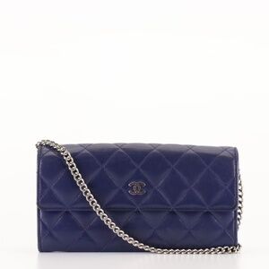 Chanel CC Gusset Flap Wallet in Quilted Lambskin
